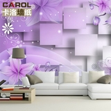 卡洛3d立体墙纸壁纸 电视背景墙壁纸 紫色简约无纺布墙纸大型壁画