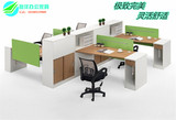 组装组合现代简约办公桌实木家用转角写字台电脑桌书桌椅创意卡位