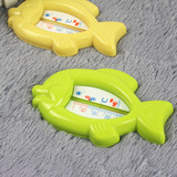 婴儿水温计宝宝洗澡温度计家用儿童测水温表水温卡幼儿沐浴用品