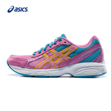 ASICS 亚瑟士 运动鞋 缓冲跑鞋 女鞋 MAVERICK 2 T25XQ- 1818