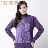 Amqr/爱诺情缘保暖内衣中老年女士高领加绒加厚套装可外穿双层紫