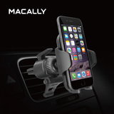 MACALLY车载支架出风口式苹果iPhone6 Plus手机导航通用6s托架座