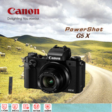 Canon/佳能 PowerShot G5 X 专业高清长焦数码相机 家用新品现货