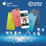 全新原装苹果ipod touch5/6 itouch5/6代 mp4/5播放器 正品包邮