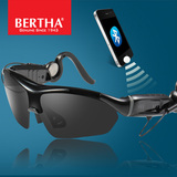 贝尔莎智能眼镜高科技mp3立体声耳机偏光墨镜蓝牙听歌太阳镜男女
