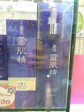 【预定】台湾代购 雪肌精 药用 化妆水 360ml 500ml 日本原装