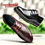 Leaveland/枫叶男士新品英伦布洛克雕花男鞋休闲皮鞋低帮鞋子真皮