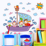 儿童房间小小航海家卡通可爱墙面墙壁装饰自粘墙贴纸贴画帆船小孩