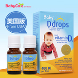 drops维生素D3 baby Ddrops 婴儿VD宝宝补钙滴剂90滴X2盒