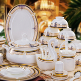 高档景德镇餐具套装56头欧式碗碟套装家用套碗盘厨房碗筷结婚礼品