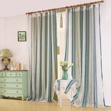 现代韩式高档条纹雪尼尔面料客厅卧室半遮光落地平面窗帘成品窗纱