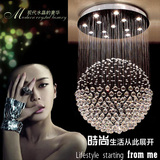 LED水晶吸顶灯现代简约圆球餐厅饭厅餐吊灯创意个性卧室客厅房间