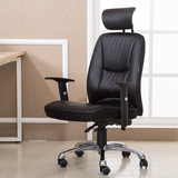 【景悦嘉】电脑椅 家用办公椅 人体工学转椅 老板椅子 皮艺可躺椅