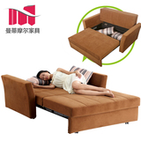 曼蒂摩尔 沙发床 1.2米1.5米1.8米折叠单人双人多功能 储物沙发