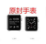 Apple/苹果 Watch手表 苹果手表iWatch 防水IOS智能穿戴环 国港版