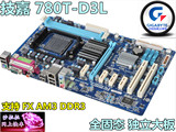 Gigabyte/技嘉 780T-D3L DDR3 AM3+ AM3主板 FX 推土机 秒970A