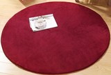 珊瑚绒圆形地毯电脑椅地毯瑜伽垫凳子椅子地毯地垫，可定制尺寸