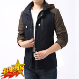 2015秋季夹克新款纯棉外套韩版青年大码长袖修身上衣品质男装包邮