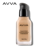 AVVA/艾微水漾莹润粉底液 清爽保湿控油遮瑕粉底专柜正品彩妆 40g