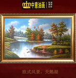 天鹅湖聚宝盆欧式风景手绘油画客厅挂画玄关装饰画沙发背景壁画