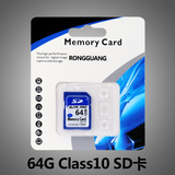 64G高速c10内存卡sd卡单反数码微单相机内存卡 sd存储卡 sd高速卡