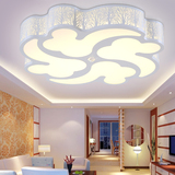 创意简约祥云圆形主卧室LED吸顶灯温馨个性大气遥控书房客厅灯具