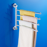 卫生间 毛巾架 太空铝 活动杆 毛巾杆 旋转毛巾架 三四杆多杆