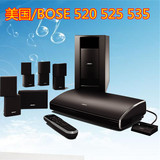 美国BOSE 博士535 III 音箱5.1家庭影院 BOSE 520中文版博士音响