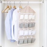 聚可爱 衣柜内裤袜子分类收纳挂袋悬挂式整理袋衣橱多层收纳袋