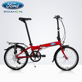 Ford福特折叠自行车 20寸变速铝合金轻便单车 成人学生自行车