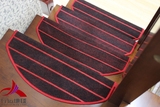 包邮楼梯地毯楼梯垫防滑垫走廊毯踏步垫定制尺寸深红横条