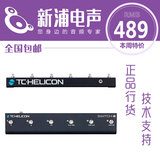 【新浦电声】 TC-Helicon Switch-6 人声效果器 控制踏板开关