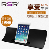 RSR DS675苹果音响底座蓝牙音箱iPhone5/6plus ipad充电基座低音