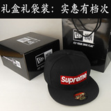 香港代购supreme棒球帽情侣款 明星同款平檐宽檐嘻哈帽男女街舞帽