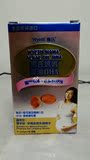 香港代购 美国Wyeth惠氏妈妈藻油DHA胶囊30粒装孕产妇DHA