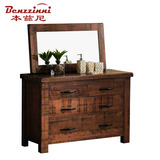 本兹尼Z02 复古做旧纯实木化妆柜 做旧梳妆台柜 高档橡木大梳妆桌