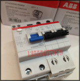 ABB触电保护器空气空开开关双极双线2P40A漏电保护器GSH202-C40