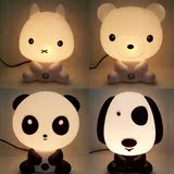 包邮 创意时尚卡通可爱功夫熊猫台灯 儿童婴儿房卧室床头小夜灯