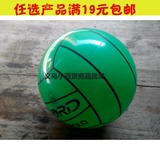 儿童玩具球皮球拍拍球水上球玩具草地球有弹性充气球 22公分气球