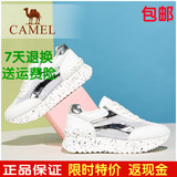 Camel/骆驼鞋子 女旗舰店正品运动休闲透气网布系带女鞋A61228600