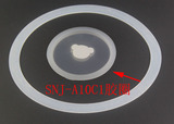小熊酸奶机SNJ-A10C配件 不锈钢内胆盖胶圈 酸奶机内胆盖密封条