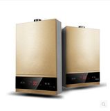 即热式8L10升12升智能恒温强排式家用燃气热水器天然气液化气煤气