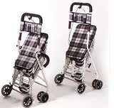 老年购物车手推车折叠可坐买菜代步车助行器轻便助步轮椅休闲