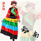 云南少数民族传统彝族舞蹈服装葫芦丝服装女演出服火把节表演女装