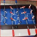 多功能4合1 足球桌乒乓球桌台球桌足球台冰球桌 儿童玩具
