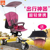 好孩子轻便婴儿推车D888-D口袋车超轻便携伞车铝合金折叠避震童车
