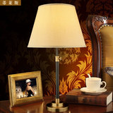 升降美式简约全铜灯台灯卧室床头创意时尚书房个性欧式灯具复古