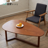 茵曼home 小户型创意实用现代简约芒果茶几全实木多功能客厅家具