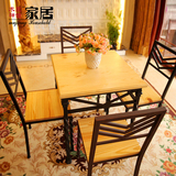 餐桌椅美式复古实木餐桌 小户型饭桌铁艺餐桌椅组合办公休闲桌椅