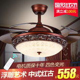 中式古典南瓜款隐形吊扇灯风扇灯 餐厅客厅遥控带灯电扇灯吊灯